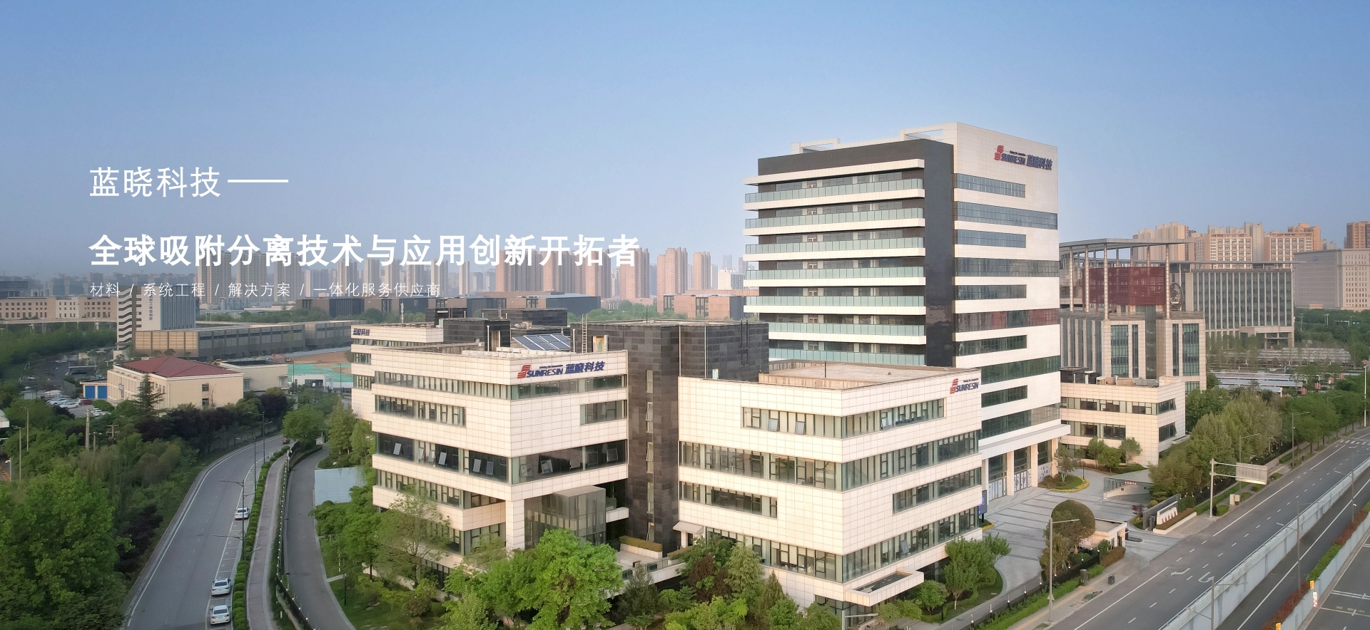 w88win优德(中国区)唯一官方网站