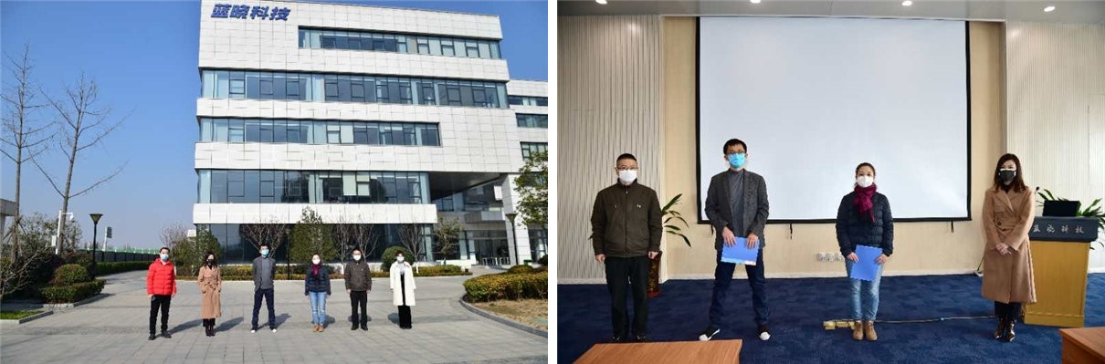 西安首单防疫防控综合服务保单落地优德唯一官网科技