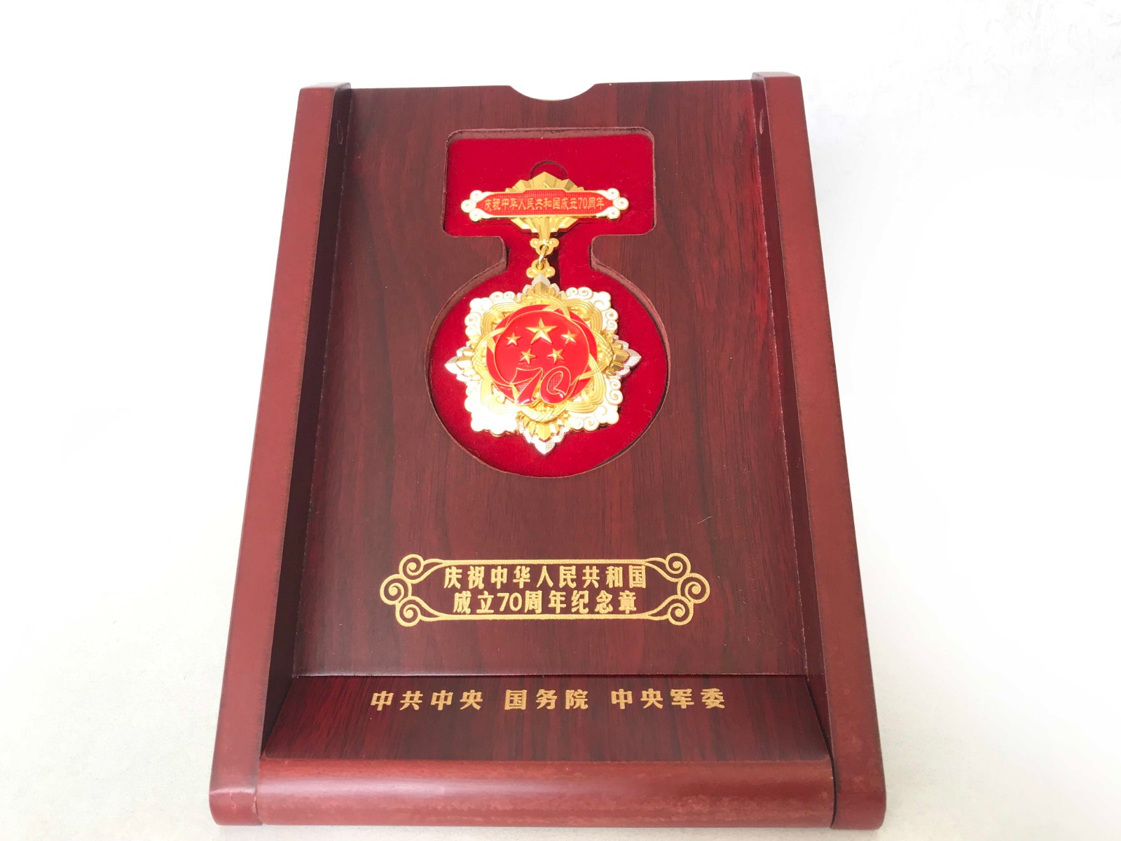 创新，，，，，，，，永无止尽