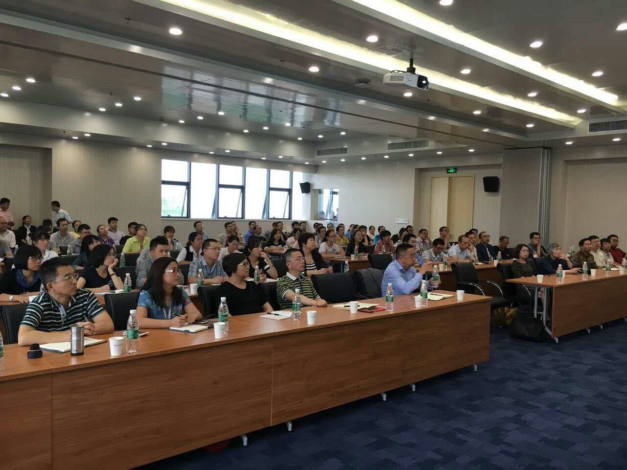 张全兴院士应邀进杏锥离子互换与吸附树脂发展过程与瞻望》汇报会 张全兴院士应邀进杏锥离子互换与吸附树脂发展过程与瞻望》汇报会
