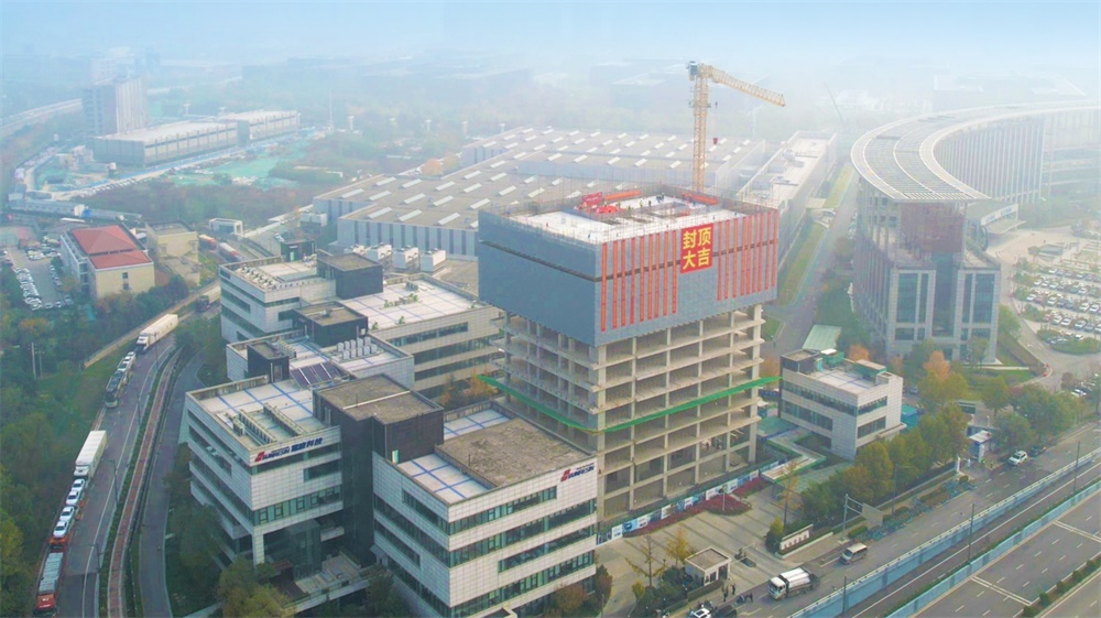 热烈祝贺优德唯一官网科技高新二期大楼封顶典礼圆满实现