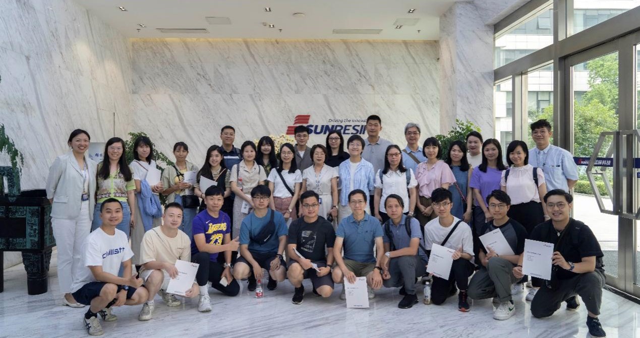 澳门汗青老师国情研建班光临优德唯一官网科技参观调查
