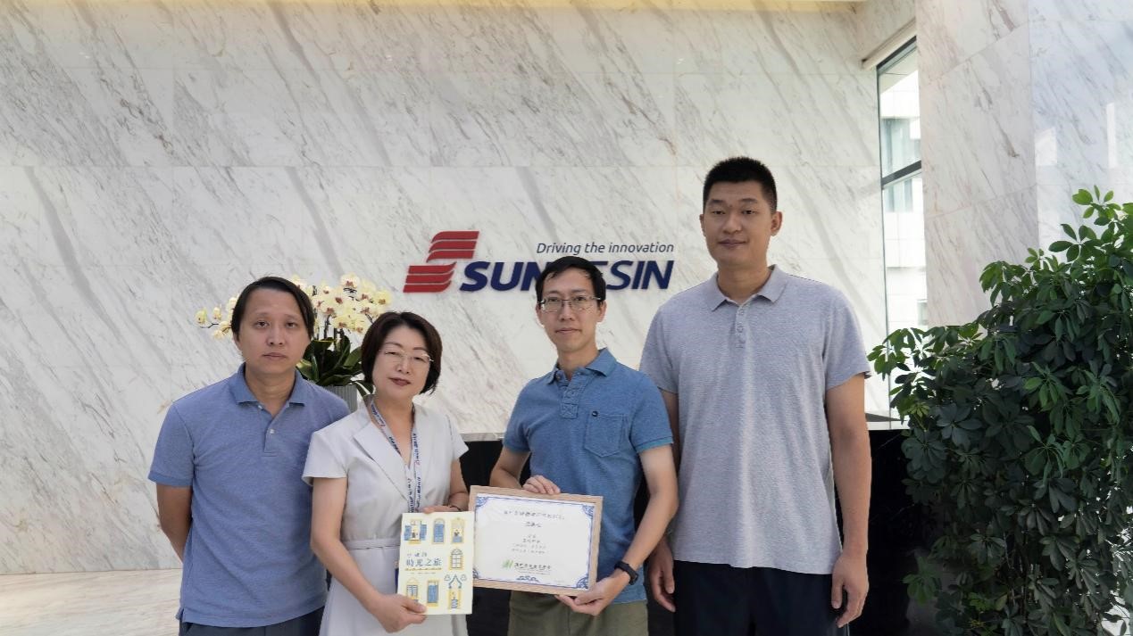 澳门汗青老师国情研建班光临优德唯一官网科技参观调查