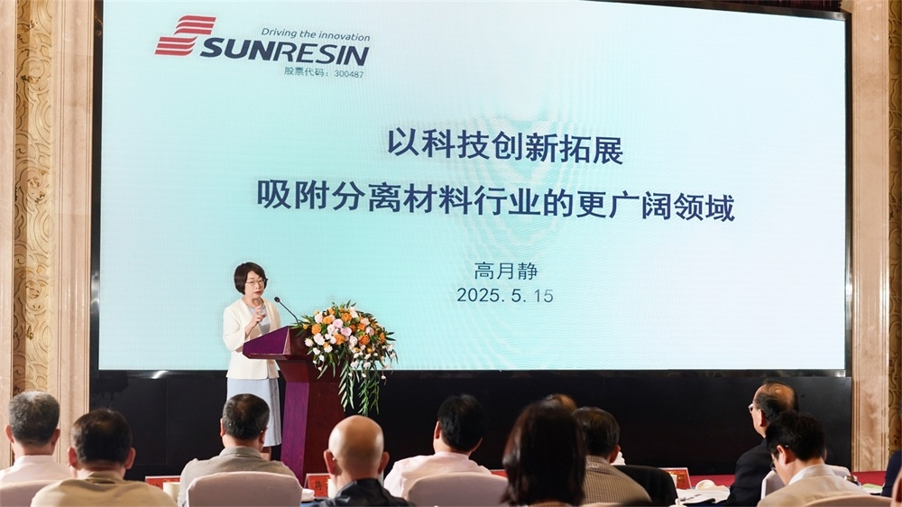 w88win优德(中国区)唯一官方网站