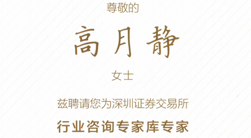 w88win优德(中国区)唯一官方网站