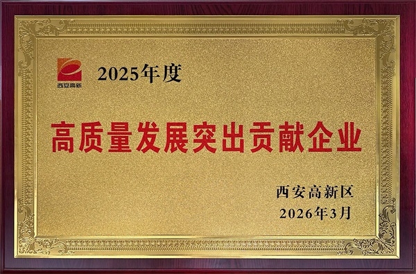 w88win优德(中国区)唯一官方网站