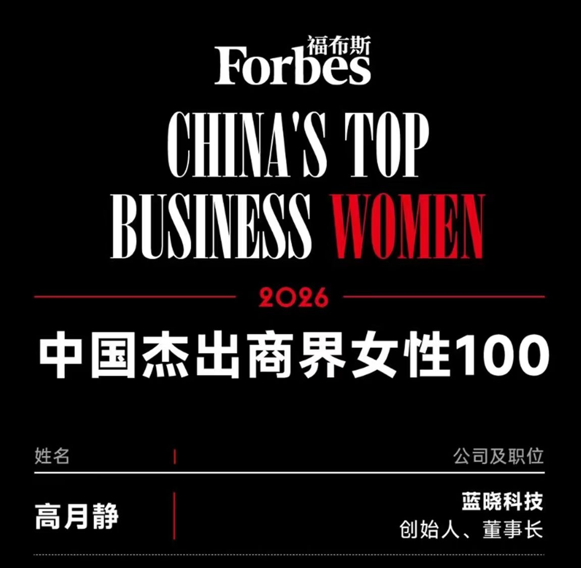 w88win优德(中国区)唯一官方网站
