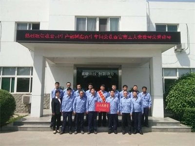 w88win优德(中国区)唯一官方网站