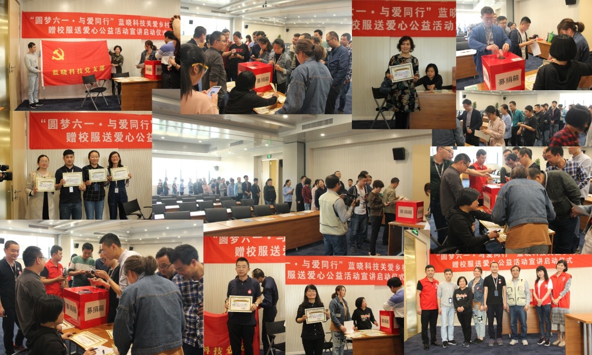 w88win优德(中国区)唯一官方网站