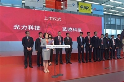 w88win优德(中国区)唯一官方网站