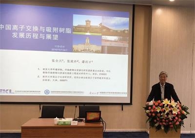 w88win优德(中国区)唯一官方网站