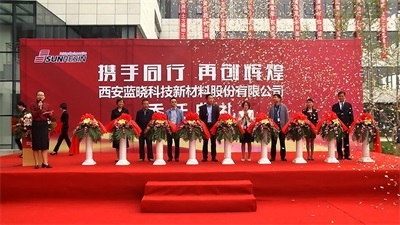 w88win优德(中国区)唯一官方网站