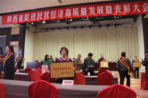 w88win优德(中国区)唯一官方网站