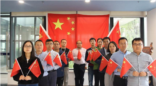 w88win优德(中国区)唯一官方网站