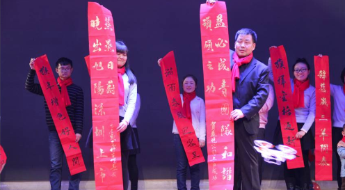 w88win优德(中国区)唯一官方网站