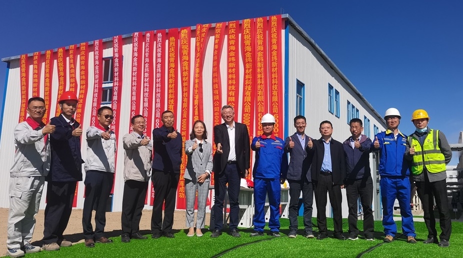 w88win优德(中国区)唯一官方网站