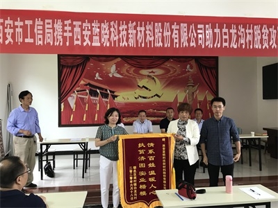 w88win优德(中国区)唯一官方网站