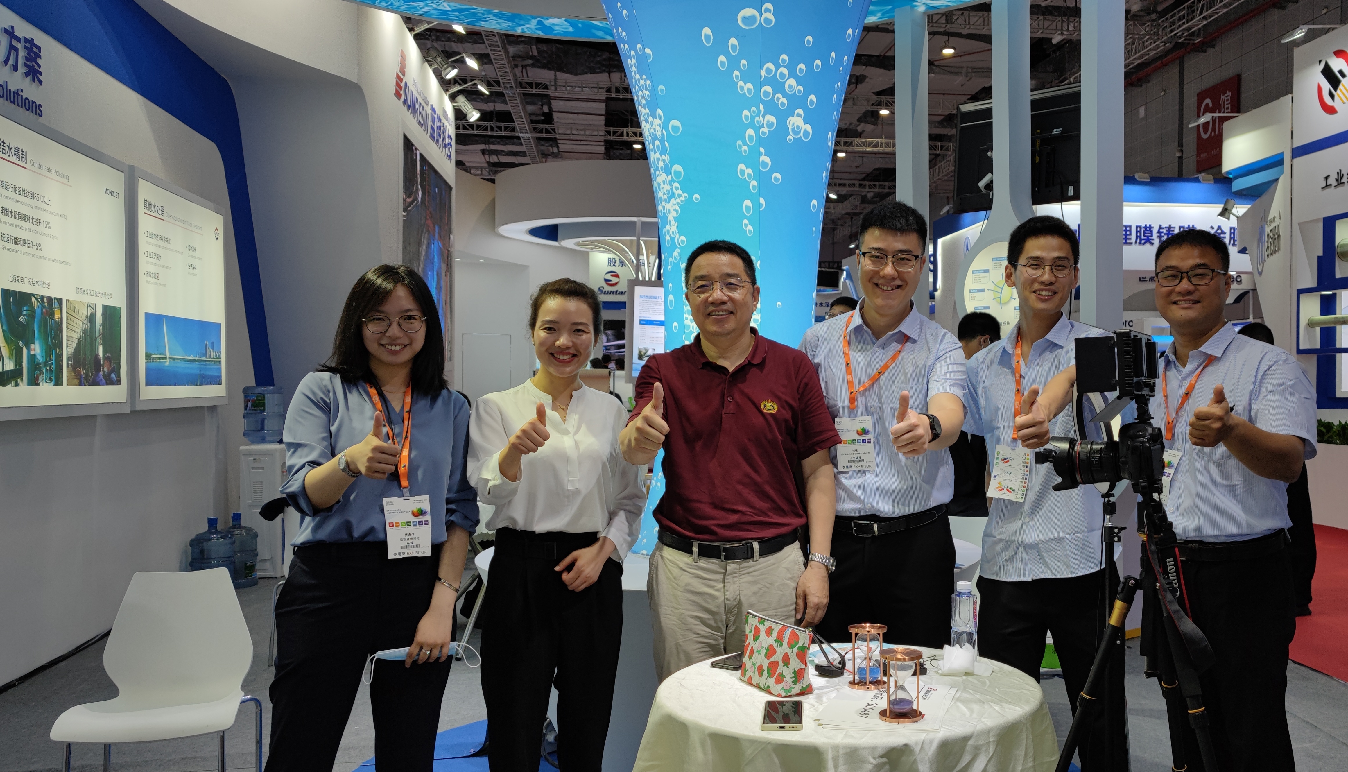 w88win优德(中国区)唯一官方网站