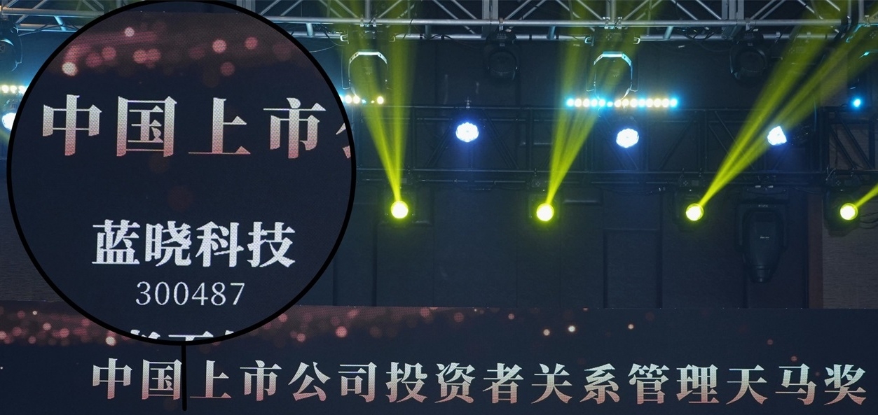 w88win优德(中国区)唯一官方网站