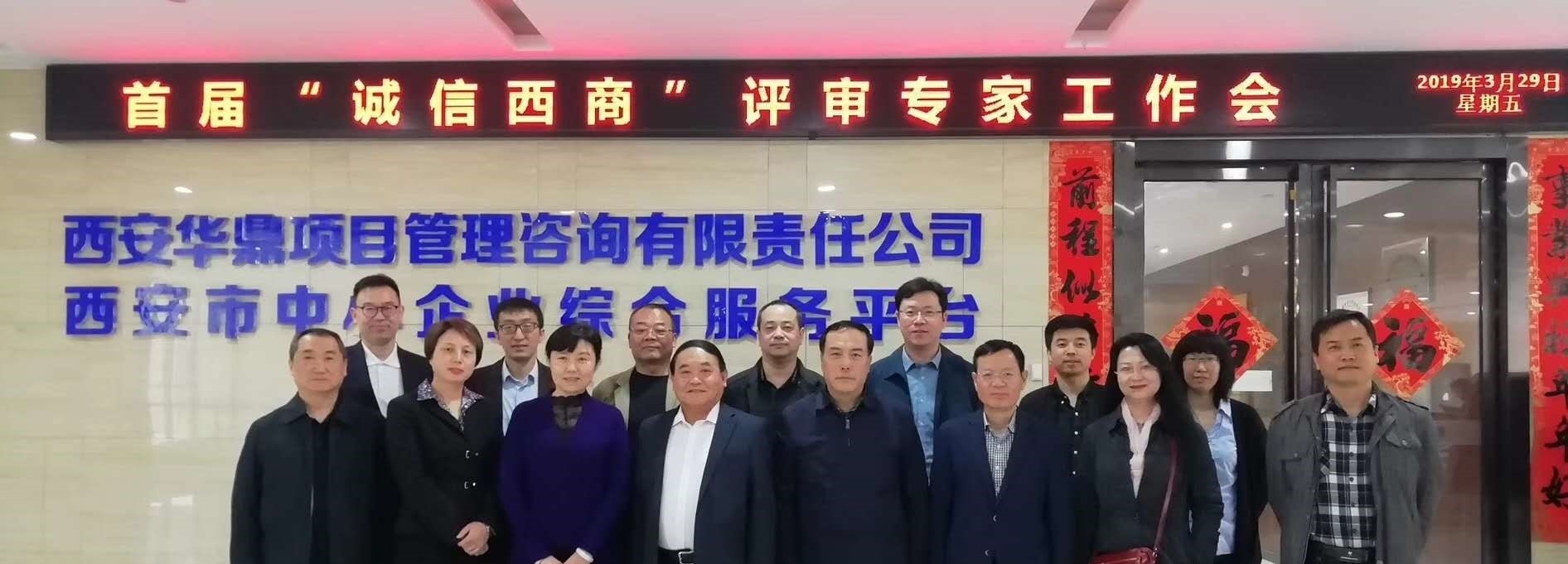 w88win优德(中国区)唯一官方网站