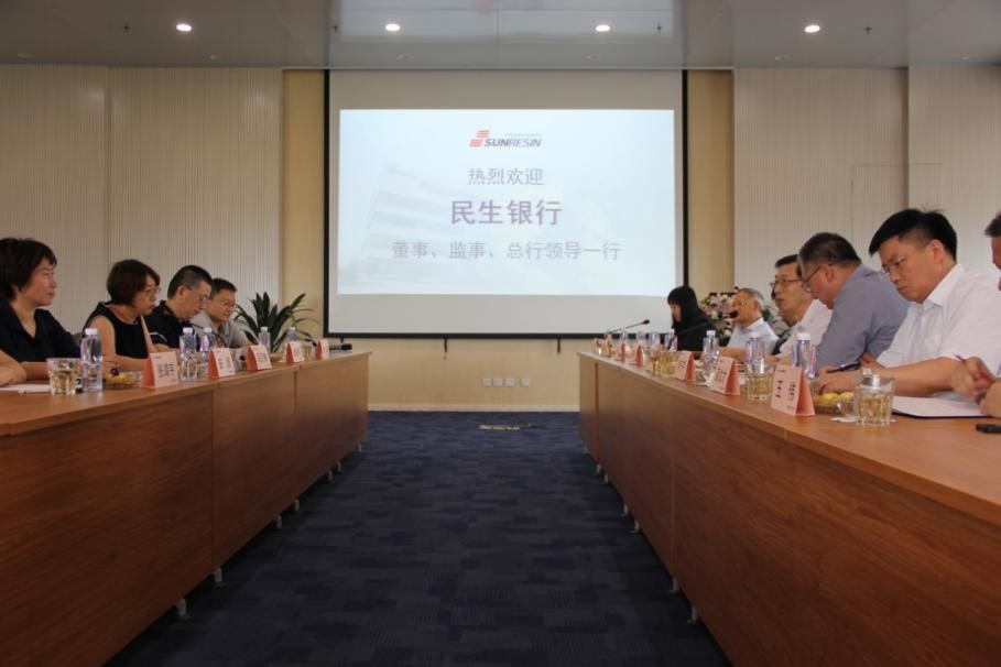 w88win优德(中国区)唯一官方网站