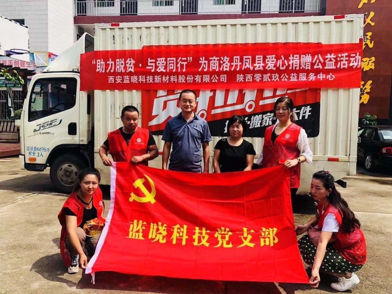 w88win优德(中国区)唯一官方网站
