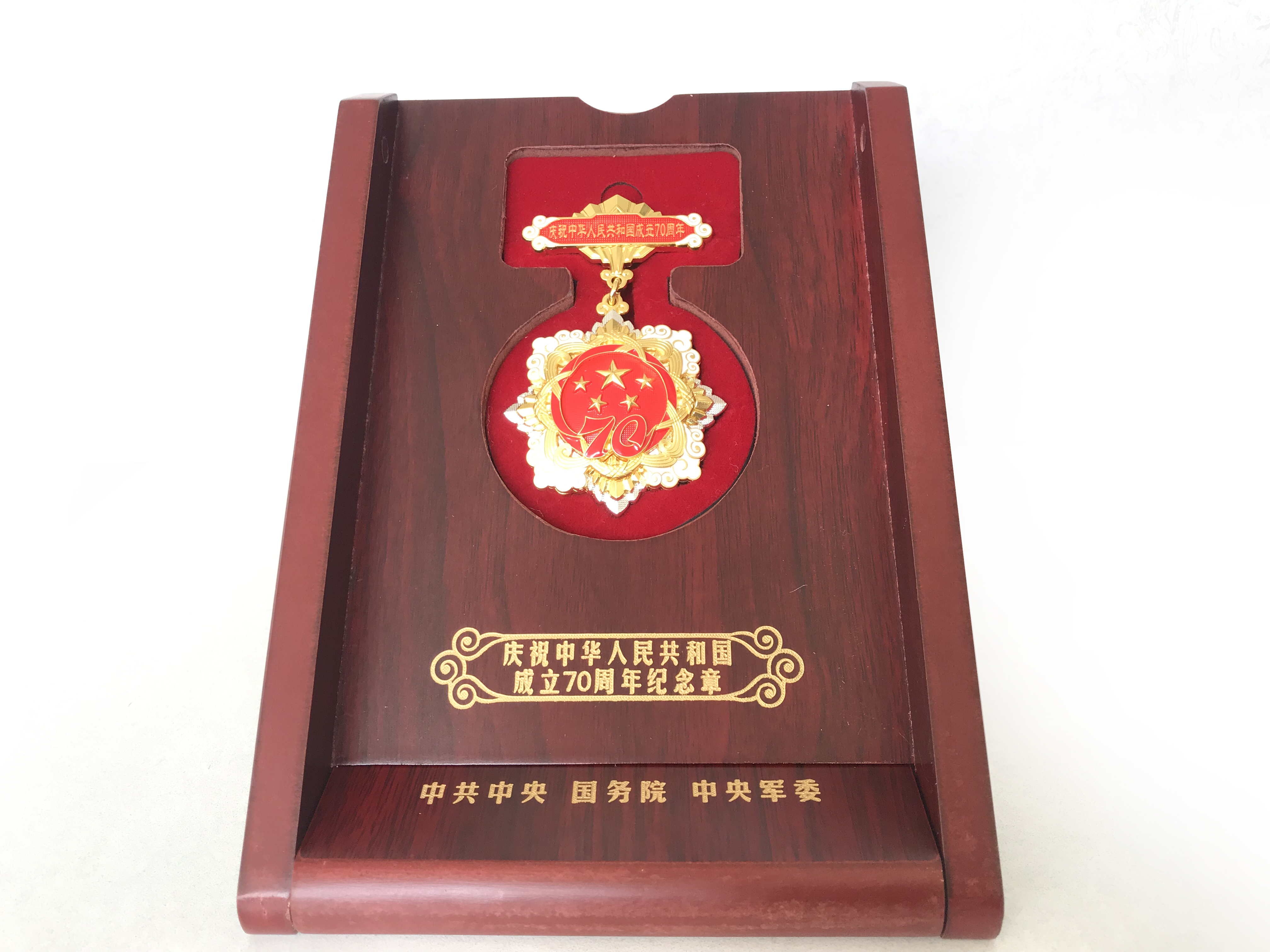 w88win优德(中国区)唯一官方网站