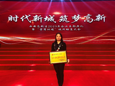 w88win优德(中国区)唯一官方网站