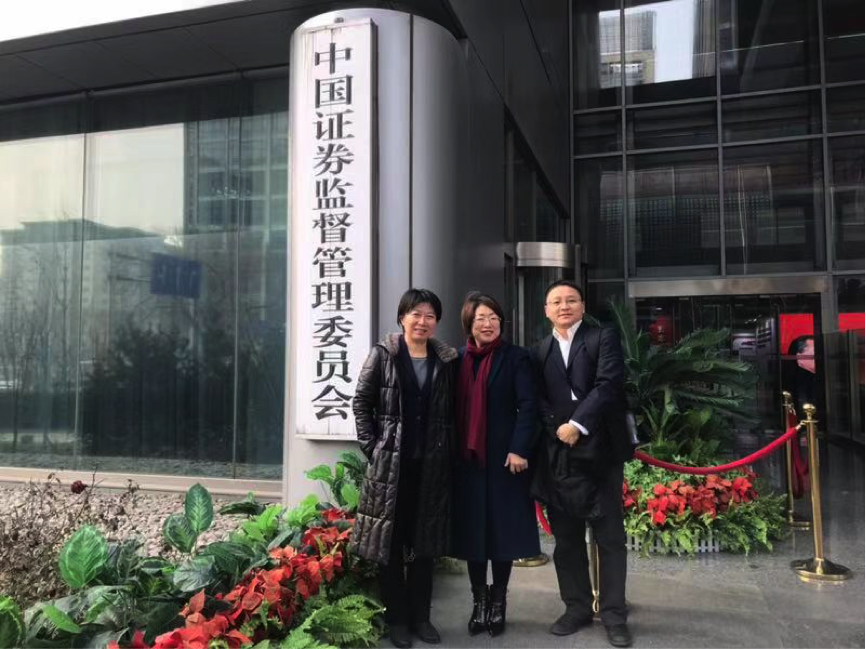 w88win优德(中国区)唯一官方网站