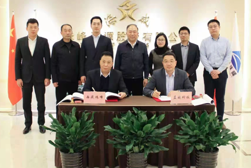 w88win优德(中国区)唯一官方网站
