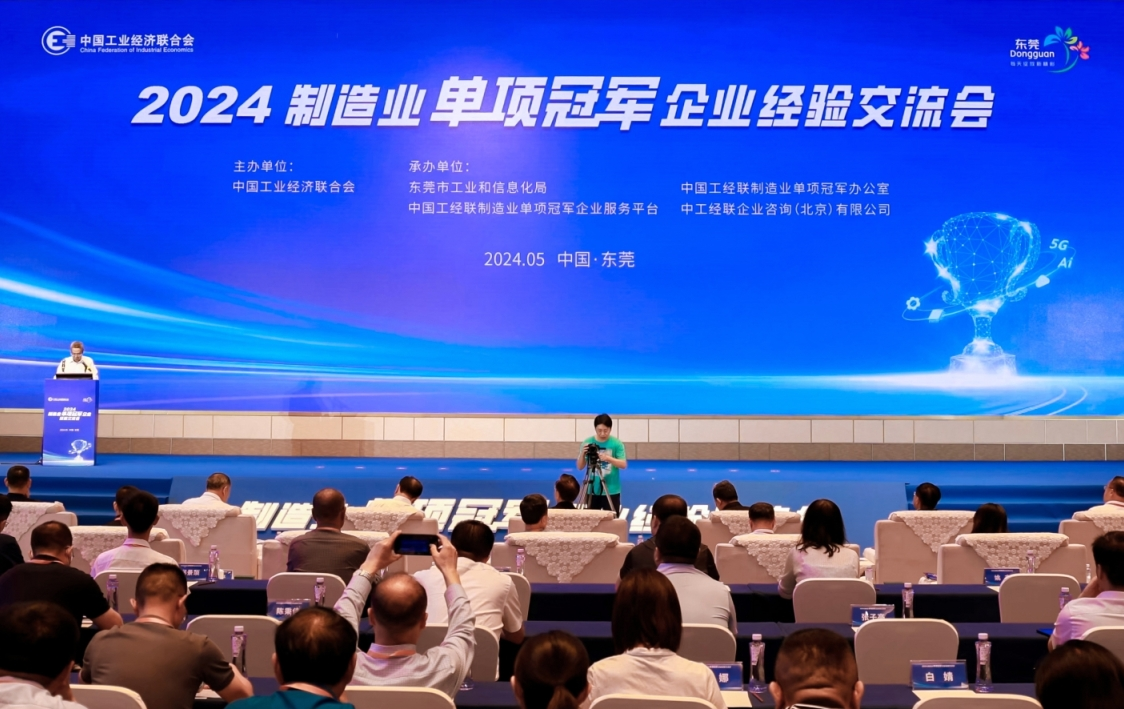 w88win优德(中国区)唯一官方网站