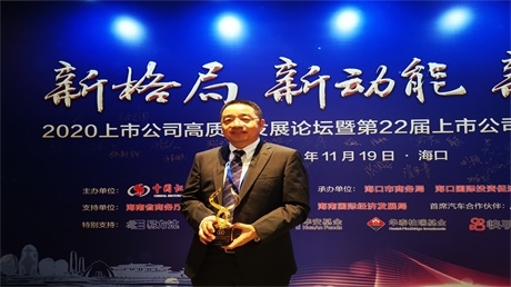 w88win优德(中国区)唯一官方网站