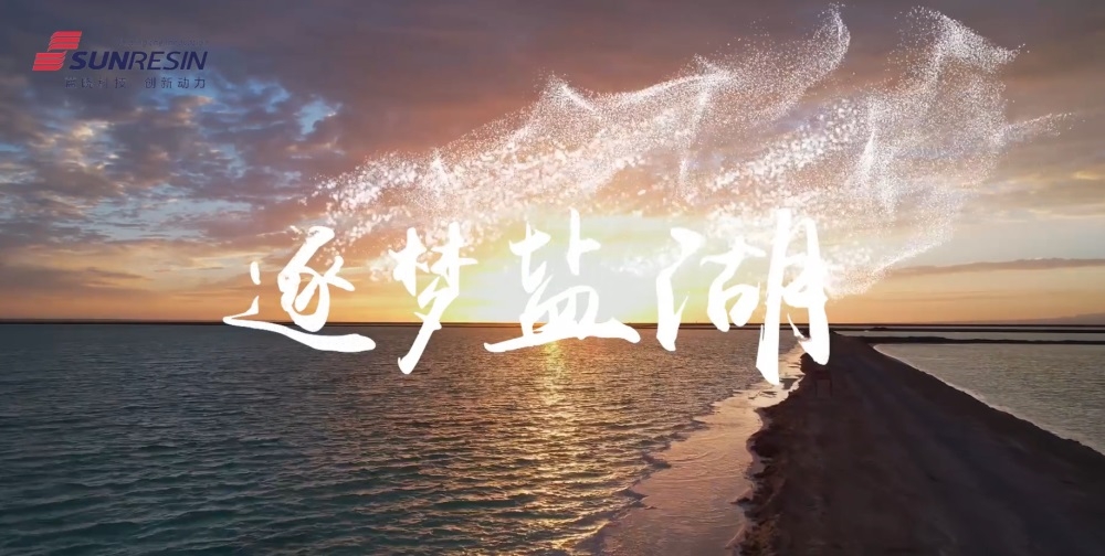 w88win优德(中国区)唯一官方网站