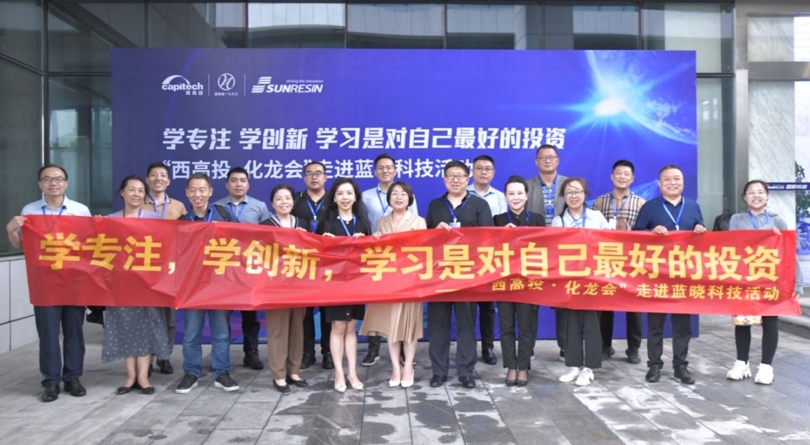 w88win优德(中国区)唯一官方网站