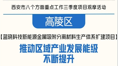 w88win优德(中国区)唯一官方网站