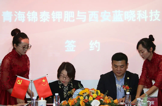 w88win优德(中国区)唯一官方网站