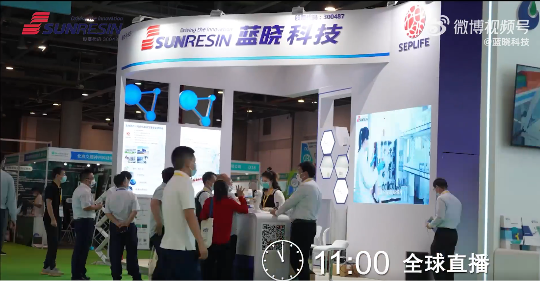 w88win优德(中国区)唯一官方网站